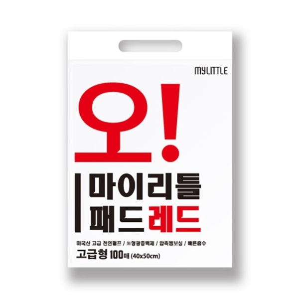 오마이 리틀 애견배변패드 50매 레드